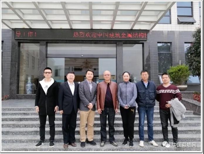 破局而出｜铝门窗幕墙分会董红一行调研湖北炳彰