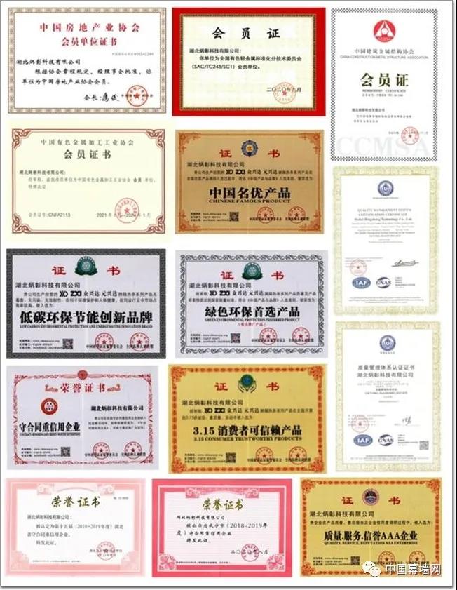 9.jpg 图片